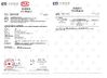 Porcellana Hefei TATATO Refrigeration Science &amp; Technology Co., Ltd. Certificazioni